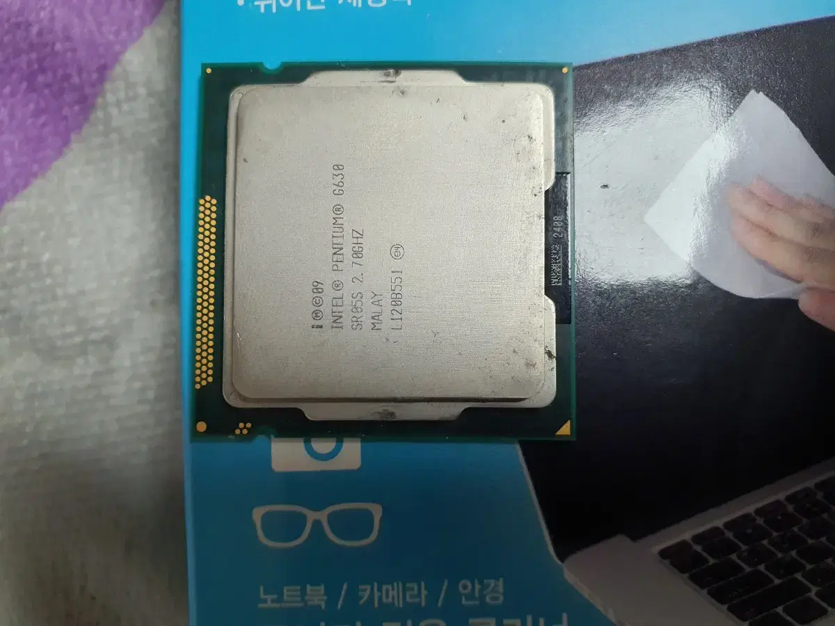 인텔 펜티엄 R G630 CPU 파라요